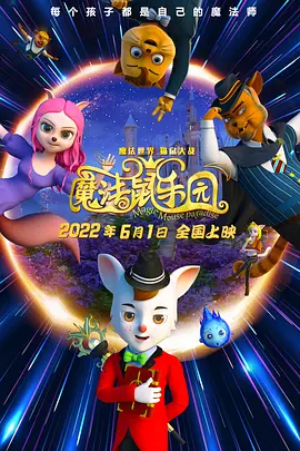 一区二区三区不卡视频
