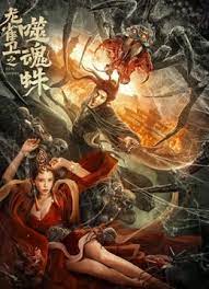 一区二区三区不卡视频