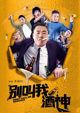 一区二区三区不卡视频